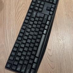 Raccords, a été signalé par Van der Valk Hotel Eindhoven - Best utilisant iLost