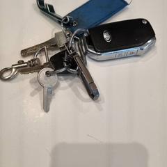 Sleutels, segundo informou Arriva Oost-Brabant usando iLost