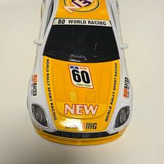 Voiture d'enfant, som rapportert av IKEA Mons ved bruk av iLost