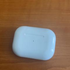 Etui na airpody, zgłoszono przez Arriva Achterhoek-Rivierenland przy użyciu iLost