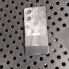 Smartphone, come riportato da Arriva Infoshop Enschede utilizzando iLost