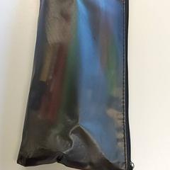 Schoolgerief - Pennenzak Zwart, rapporterat av Centraal magazijn med iLost