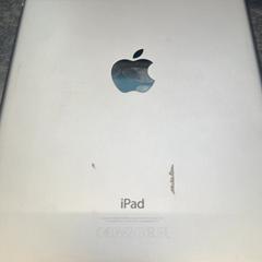 Ipad, jak nahlášeno Rotterdam The Hague Airport pomocí iLost