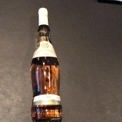 Vin bottle, rapporterat av Van der Valk Hotel Amsterdam Zuidas med iLost