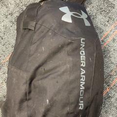 Zaino, come riportato da Connexxion Amstelland-Meerlanden Schiphol Zuid utilizzando iLost