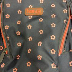 Rucksack, gemeldet von RET über iLost
