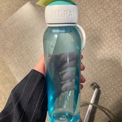 Botella para beber mepal, ha sido reportado por Cursus en vergadercentrum Domstad con iLost