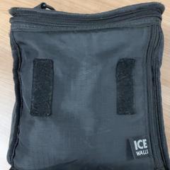 Bag, as reported by Connexxion Amstelland-Meerlanden Schiphol Zuid using iLost