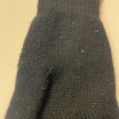 Rukavice, jak nahlášeno GVB pomocí iLost