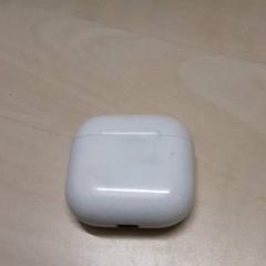 İLost kullanarak Arriva Oost-Brabant tarafından bildirildiği gibi Şarj cihazı