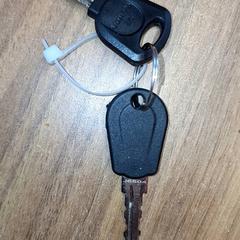 İLost kullanarak Qbuzz DMG tarafından bildirildiği gibi Anahtarlar