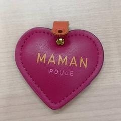 Wallets, as reported by IKEA Brest Guipavas using iLost