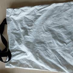 Taška - stoffen tas, jak nahlášeno Centraal magazijn pomocí iLost