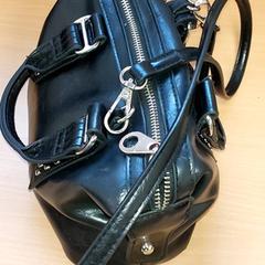 Väska - Handtas, rapporterat av Centraal magazijn med iLost