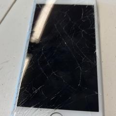 Iphone, a été signalé par HTM utilisant iLost