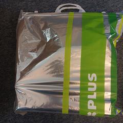 Bag, as reported by EBS OV Poeldijk using iLost