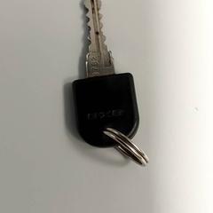 Clave, segundo informou Centraal magazijn usando iLost