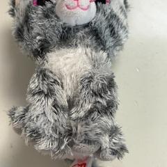 Knuffel, amint azt Pathé Schouwburgplein az iLost segítségével jelentette.