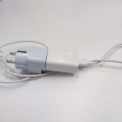 Wire plug & Usb-c cable wit, as reported by Universiteitsbibliotheek Universiteitskwartier using iLost