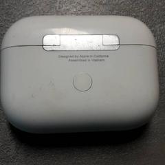 Hörlur, rapporterat av Arriva Friesland / Groningen med iLost