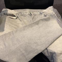 Jeans, gemeldet von Van der Valk Hotel Utrecht über iLost