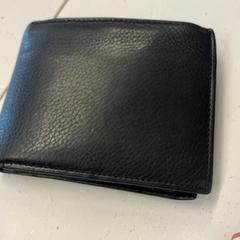 Plånbok Jiawan, rapporterat av GVB med iLost