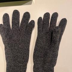 Rukavice, jak nahlášeno Room Mate Bruno pomocí iLost