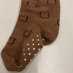 Galtzerdiak, gisa salatu by IKEA神戸 iLost erabiliz