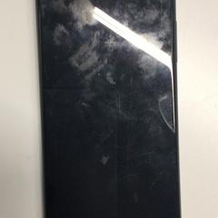 Telefon Zte, zgłoszono przez Gemeente Haarlem przy użyciu iLost