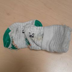 Chaussettes sokk, a été signalé par IKEA Furuset utilisant iLost