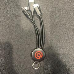 Adapter, as reported by Van der Valk Hotel Utrecht using iLost