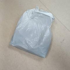 Bag, as reported by Qbuzz GD Groningen Peizerweg using iLost