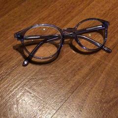 Brýle, jak nahlášeno Van der Valk Hotel Emmeloord pomocí iLost