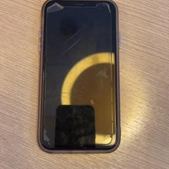 Smartphone-a, gisa salatu by ilévia iLost erabiliz