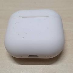 Nabíječka, jak nahlášeno Arriva Oost-Brabant pomocí iLost