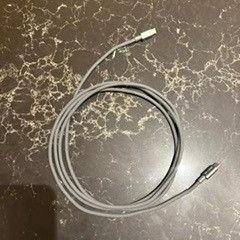 Kabel, zgłoszono przez Van der Valk Hotel Veenendaal przy użyciu iLost