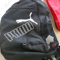 Mochila, segundo informou Centraal magazijn usando iLost