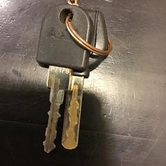 Key, as reported by U-OV Utrecht using iLost