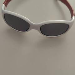 Napszemüveg Kindersonnenbrille, amint azt Schloss Hof az iLost segítségével jelentette.