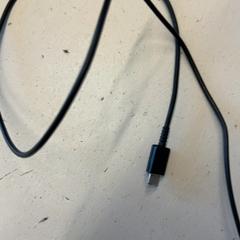 Lader, som rapportert av GVB ved bruk av iLost