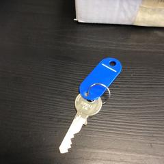 Clau, segons ha informat Breng Nijmegen mitjançant iLost