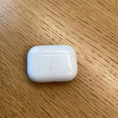 Pouzdro na sluchátka case, jak nahlášeno Stad Hasselt pomocí iLost