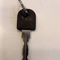 Key, as reported by Arriva Limburg Noord using iLost