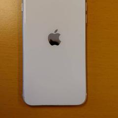 Smartphone iPhone - wit, rapporterat av Centraal magazijn med iLost