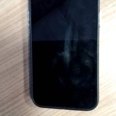 Teléfono, segundo informou Hermes Eindhoven usando iLost