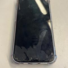 Iphone, zoals gemeld door HTM met iLost