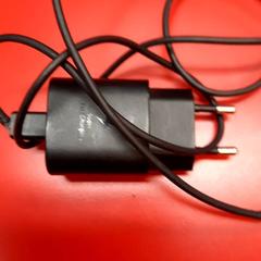 Oplader, zoals gemeld door UvA REC met iLost
