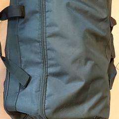 Cestovní pouzdro - zwart, jak nahlášeno Centraal magazijn pomocí iLost