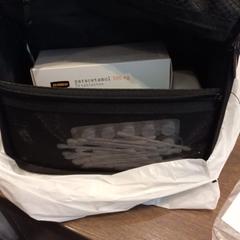 Neceser gevuld met medicijnen, ha sido reportado por Van der Valk Hotel Gorinchem con iLost