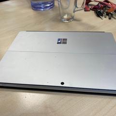 Laptop, segons s'ha informat a iLost